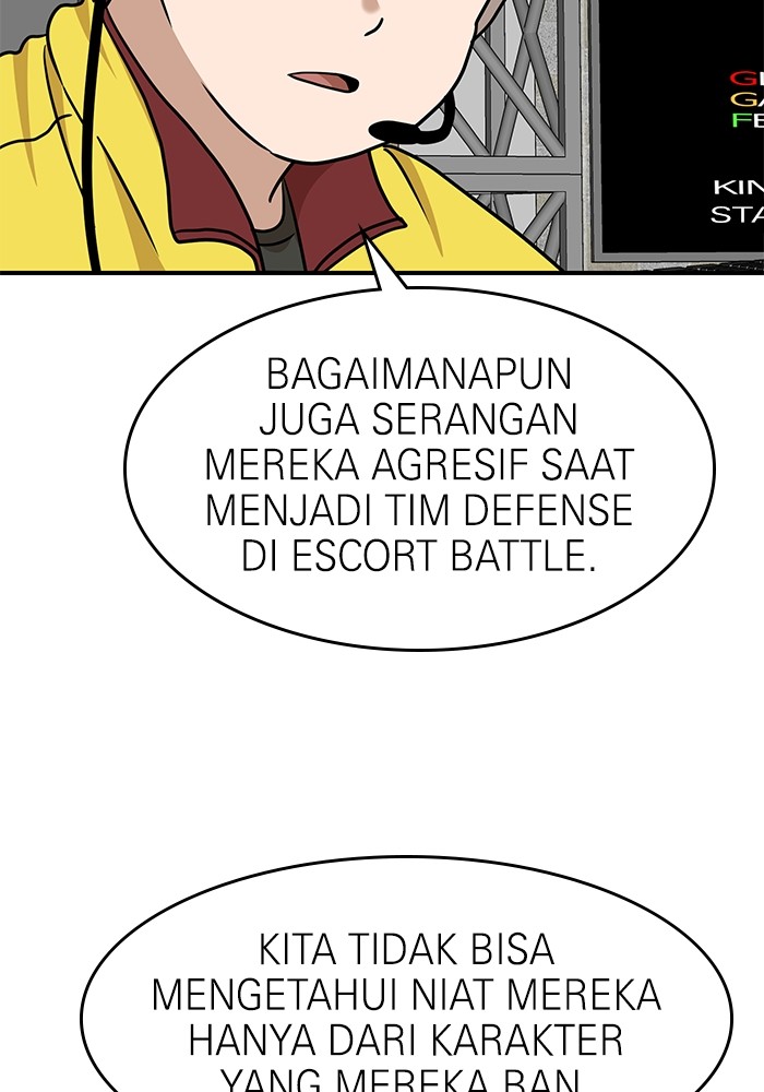Double Click Bab 89 halaman 91