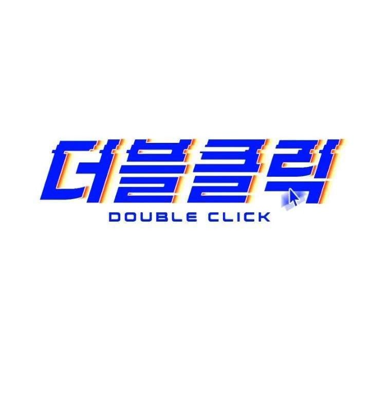 Double Click Bab 9 halaman 13