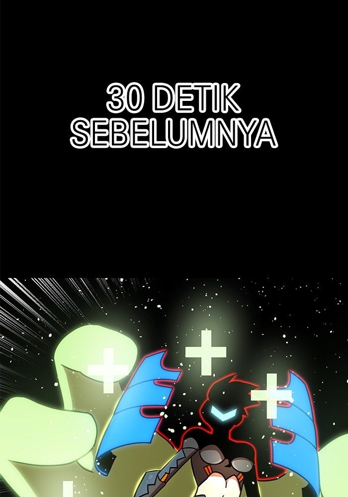 Double Click Bab 90 halaman 104