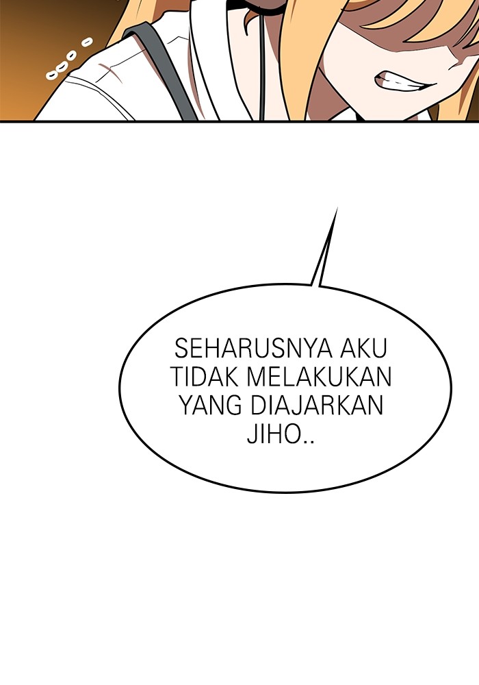Double Click Bab 90 halaman 147