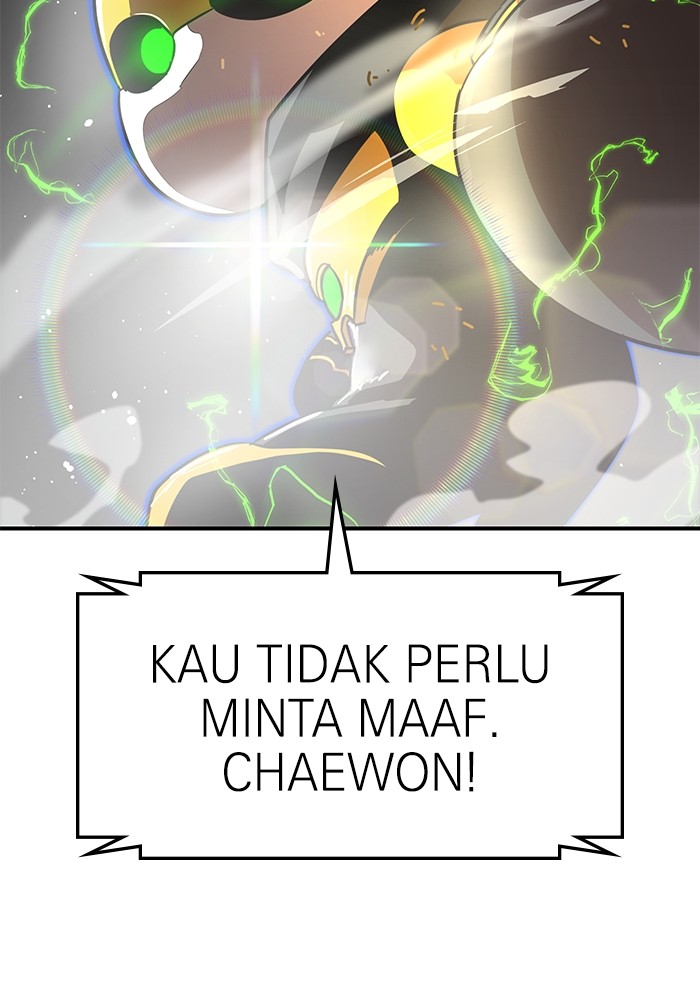 Double Click Bab 90 halaman 165