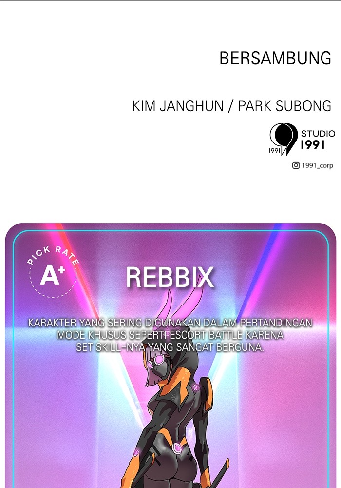 Double Click Bab 90 halaman 167