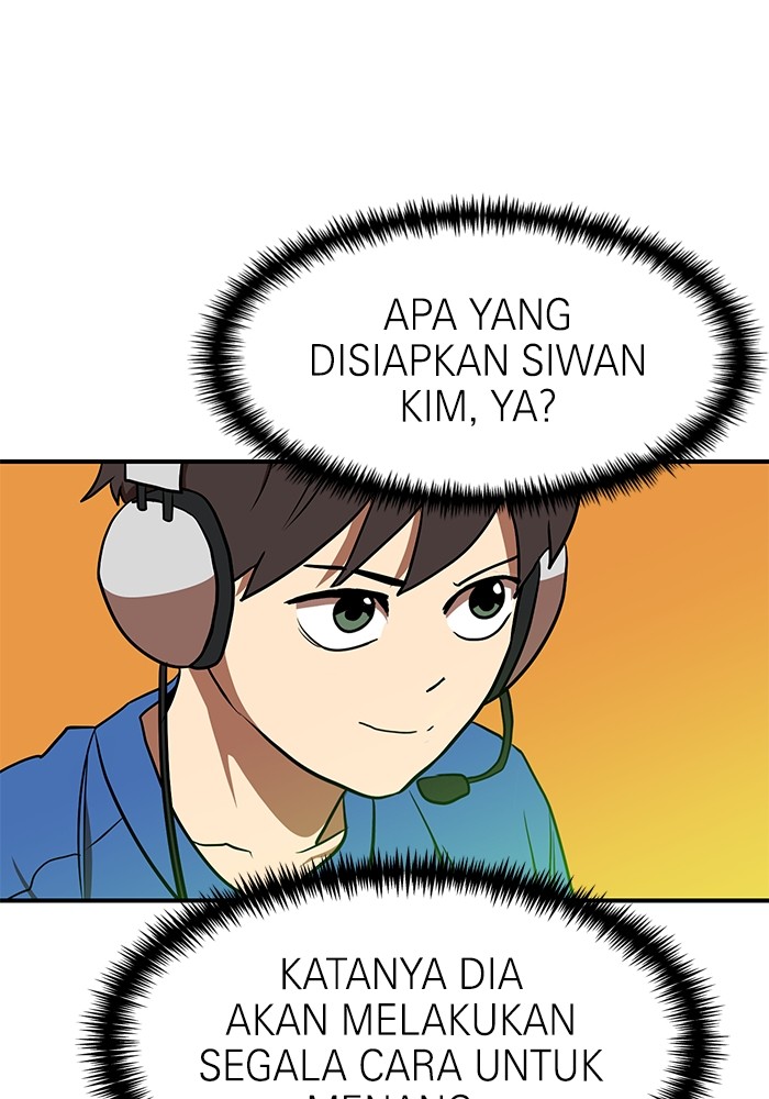 Double Click chapter 91 halaman 7