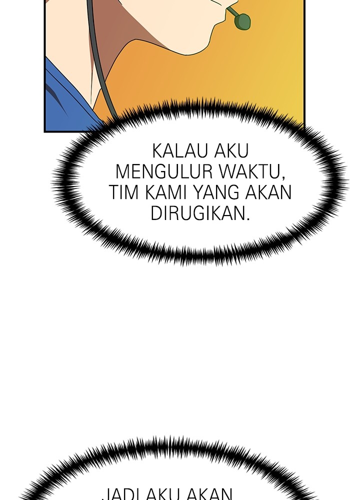 Double Click chapter 91 halaman 11