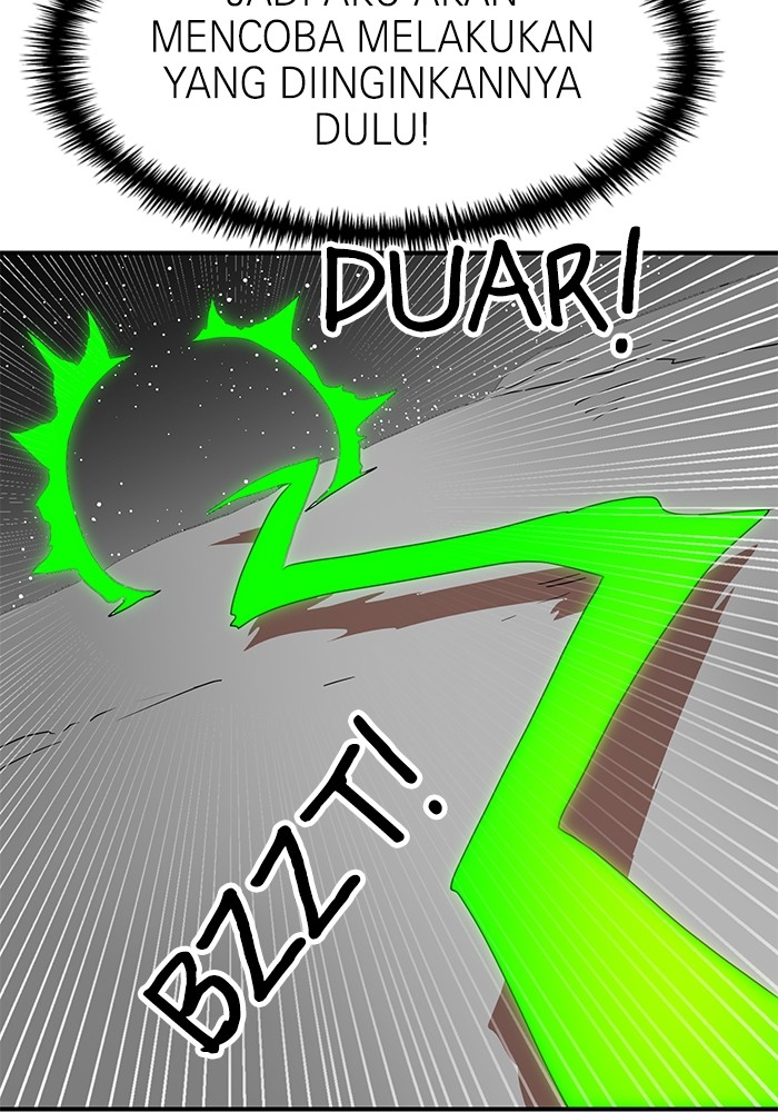 Double Click chapter 91 halaman 12