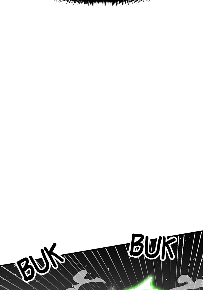 Double Click chapter 91 halaman 23