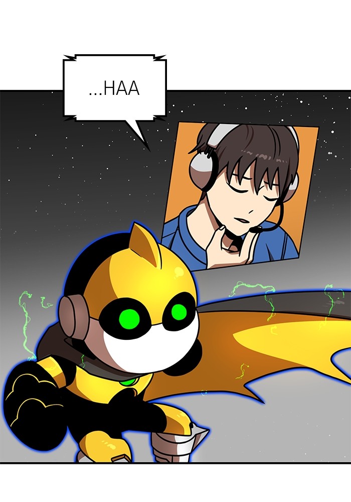 Double Click chapter 91 halaman 47