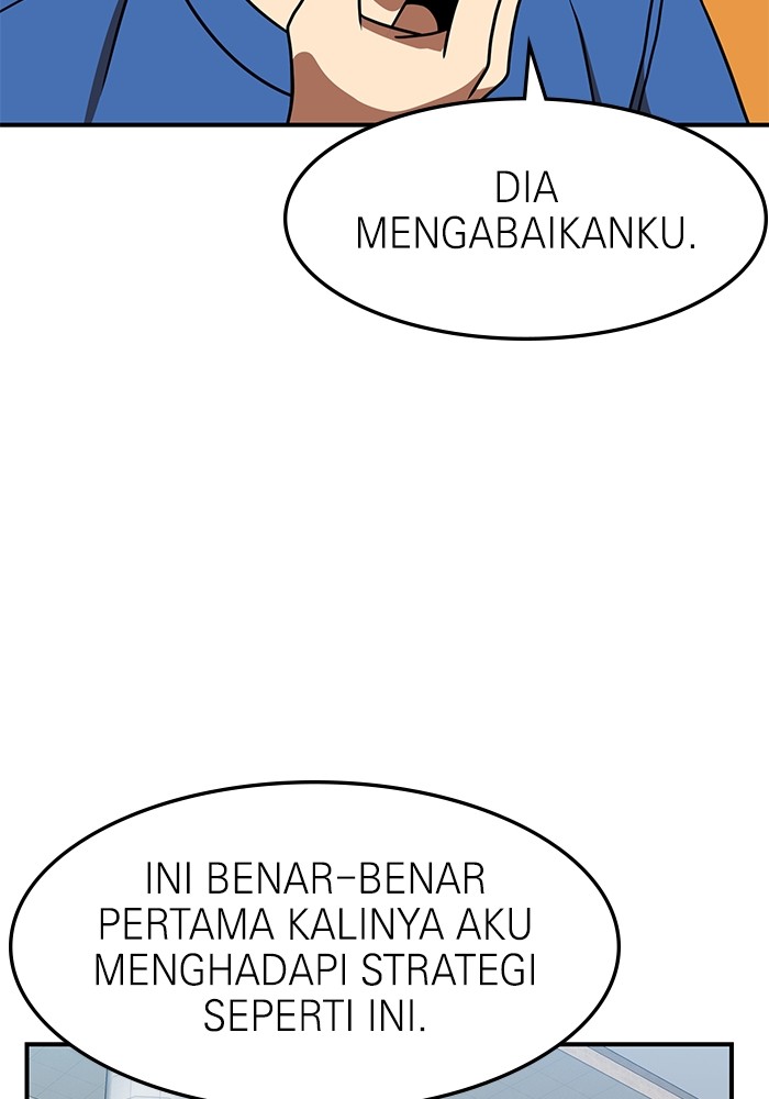 Double Click chapter 91 halaman 49