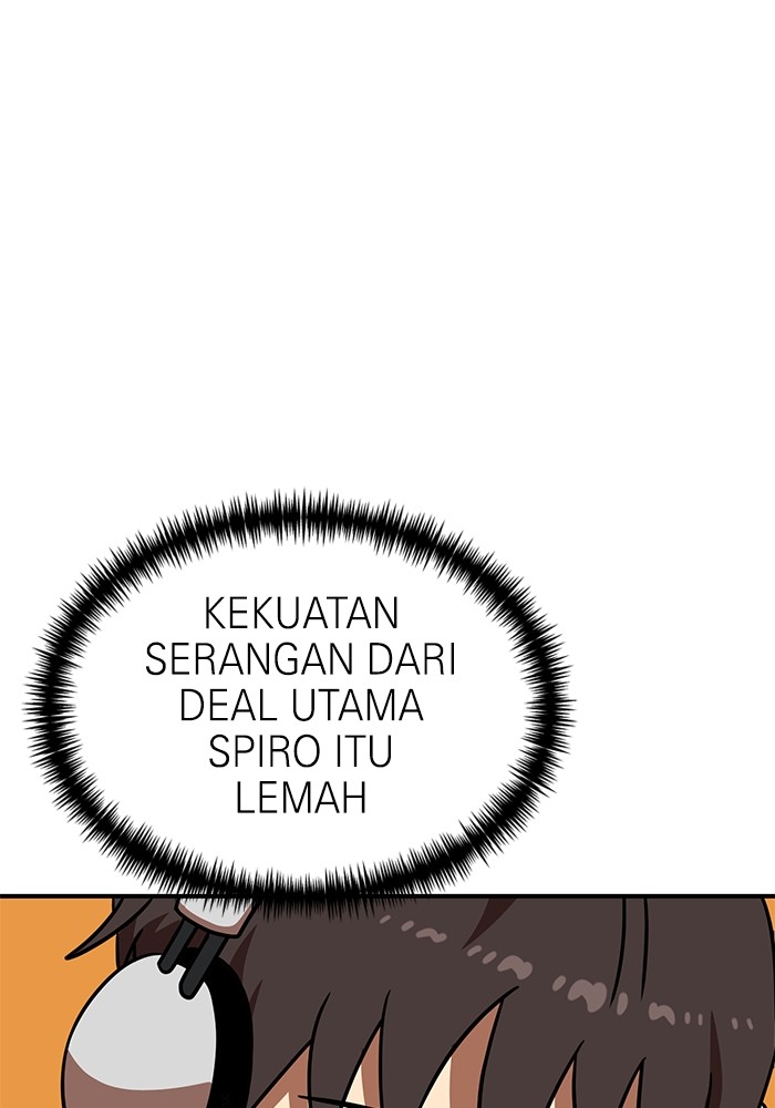 Double Click chapter 91 halaman 51