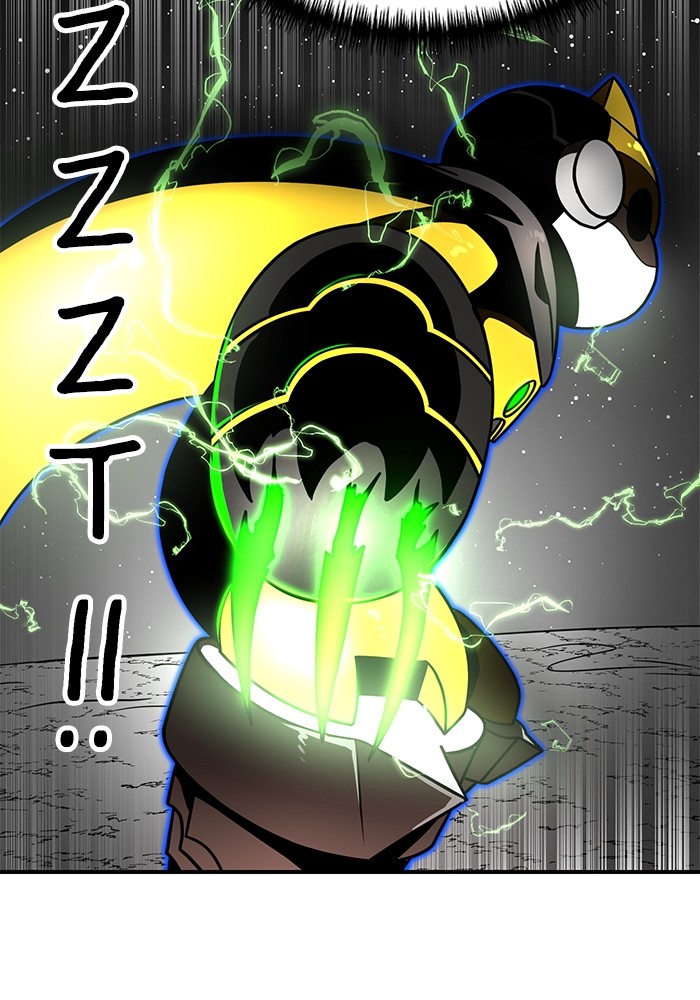 Double Click chapter 91 halaman 59