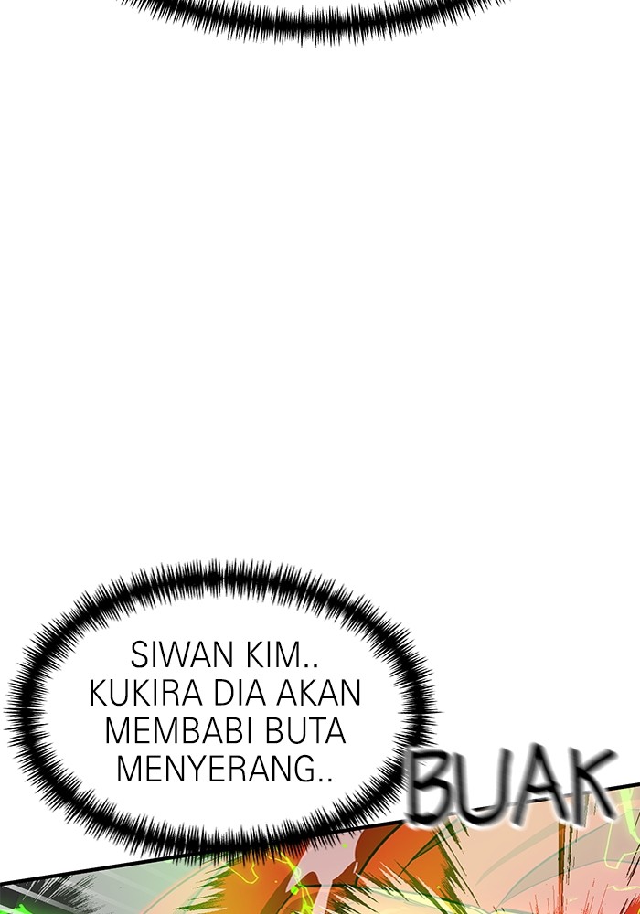 Double Click chapter 91 halaman 65