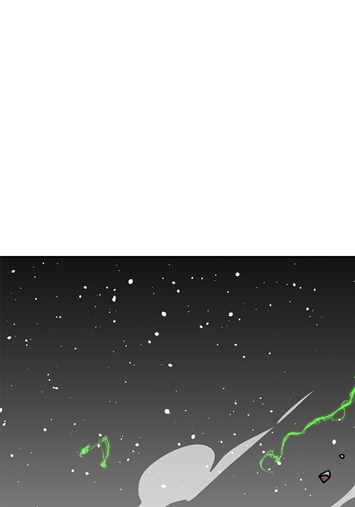 Double Click chapter 91 halaman 72