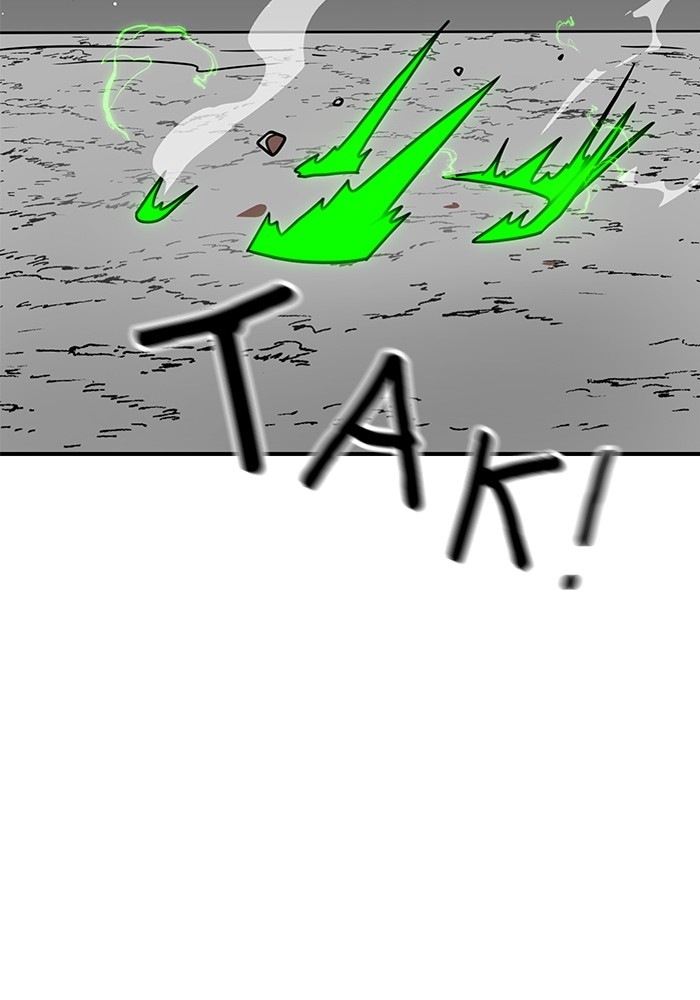 Double Click chapter 91 halaman 73