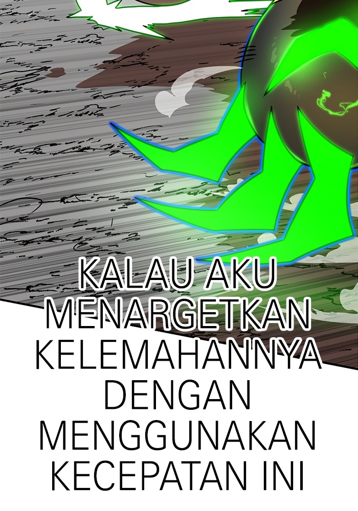 Double Click chapter 91 halaman 77