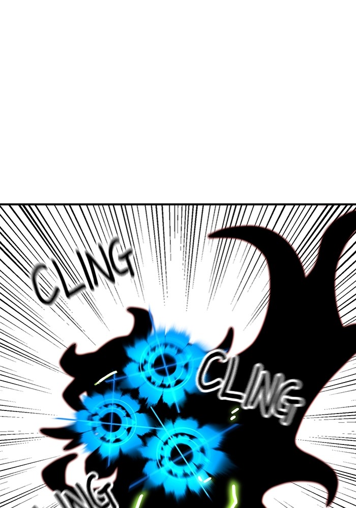 Double Click chapter 91 halaman 78