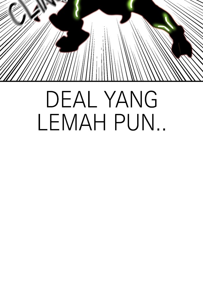 Double Click chapter 91 halaman 79