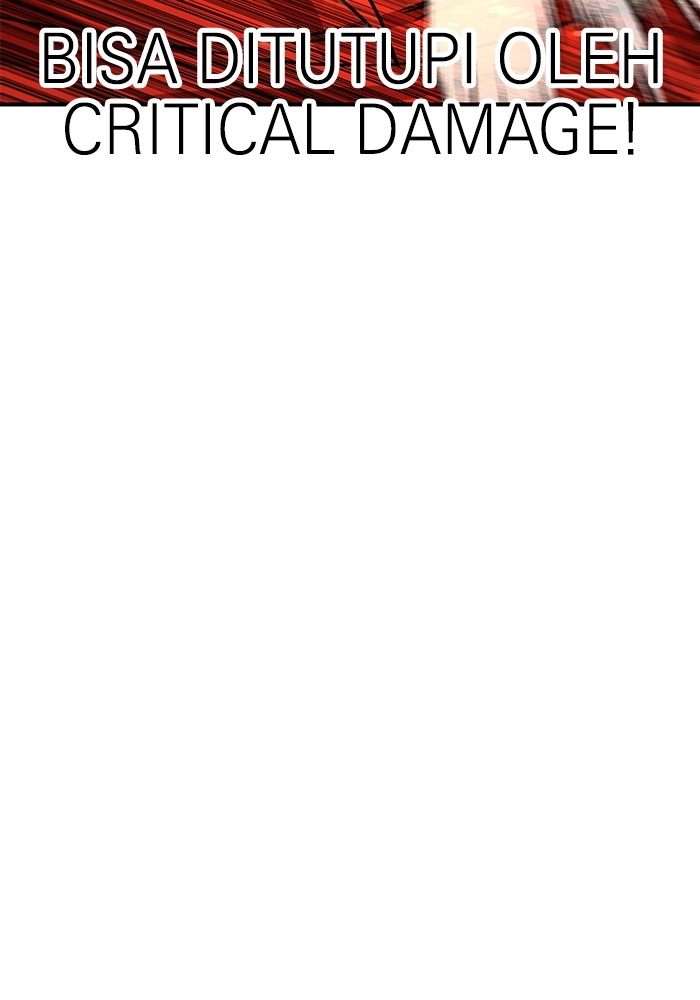 Double Click chapter 91 halaman 81