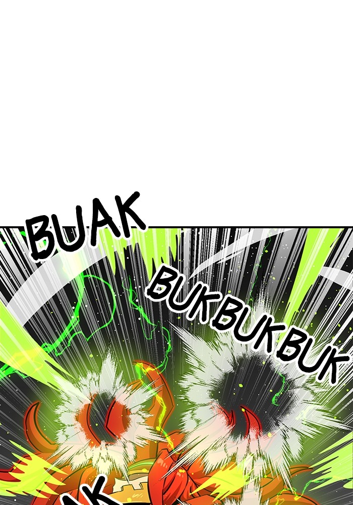Double Click chapter 91 halaman 84