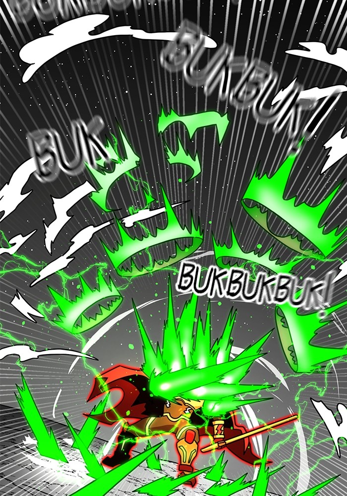 Double Click chapter 91 halaman 95
