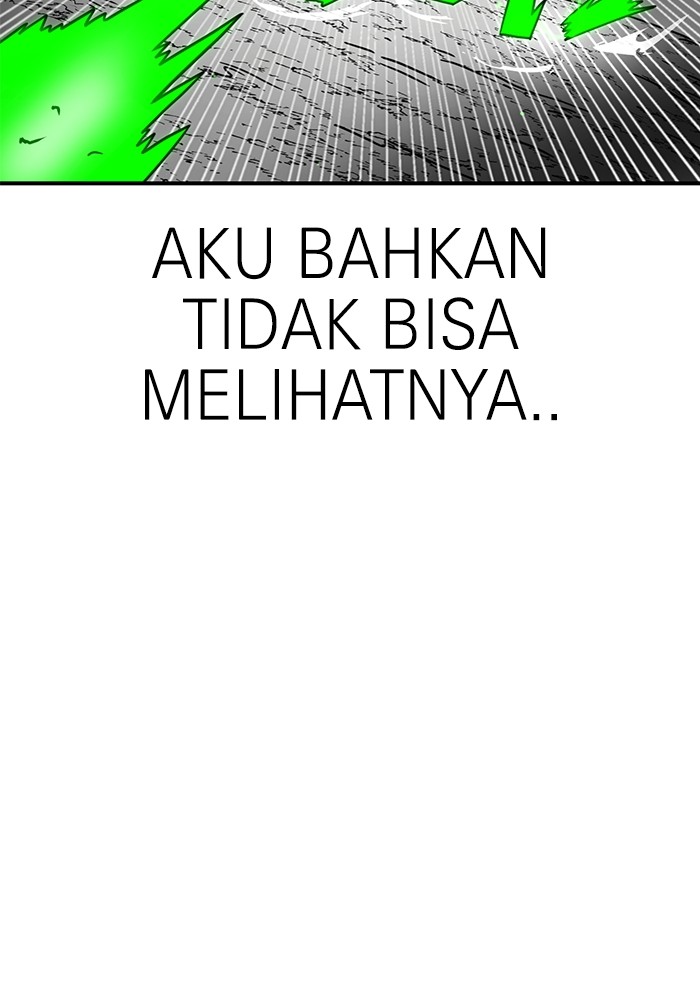 Double Click chapter 91 halaman 96