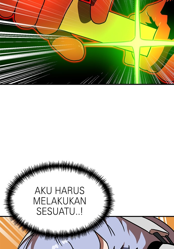 Double Click chapter 91 halaman 110