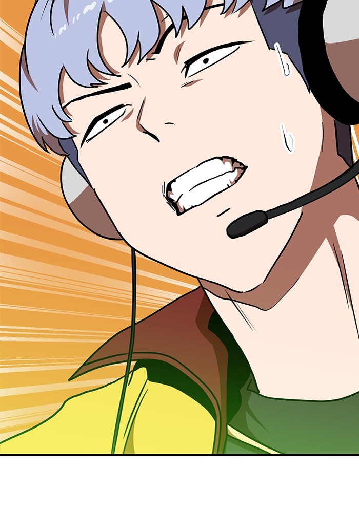 Double Click chapter 91 halaman 111