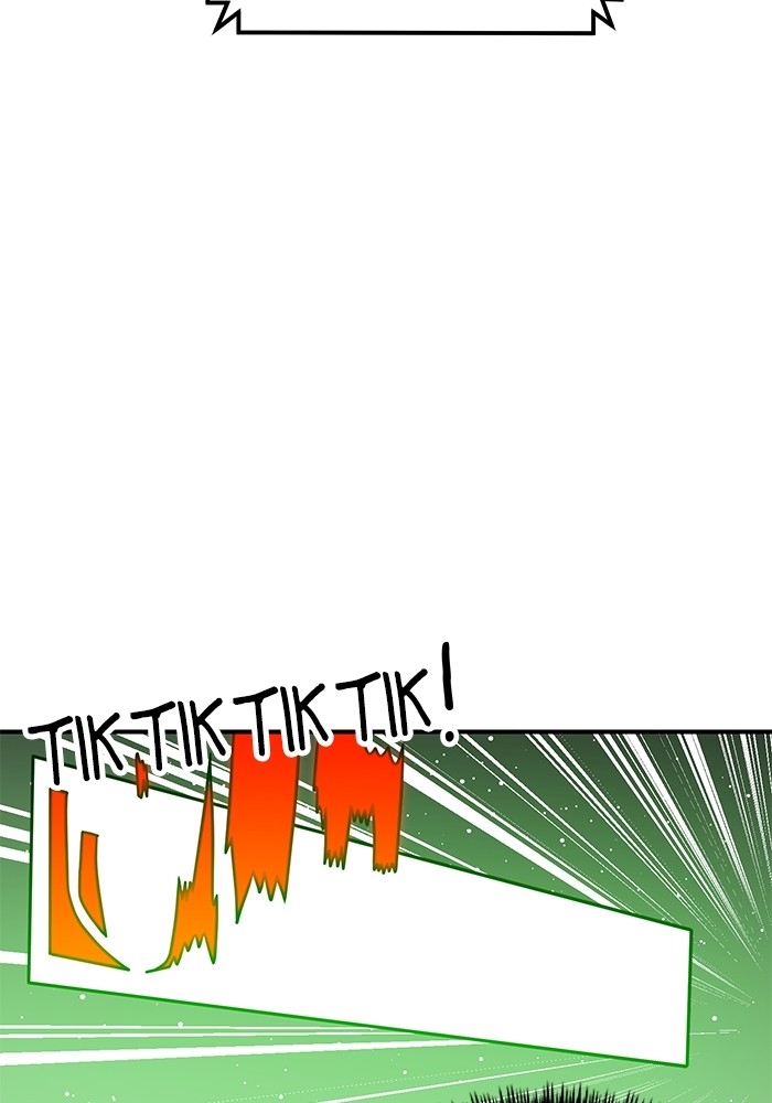 Double Click chapter 91 halaman 122
