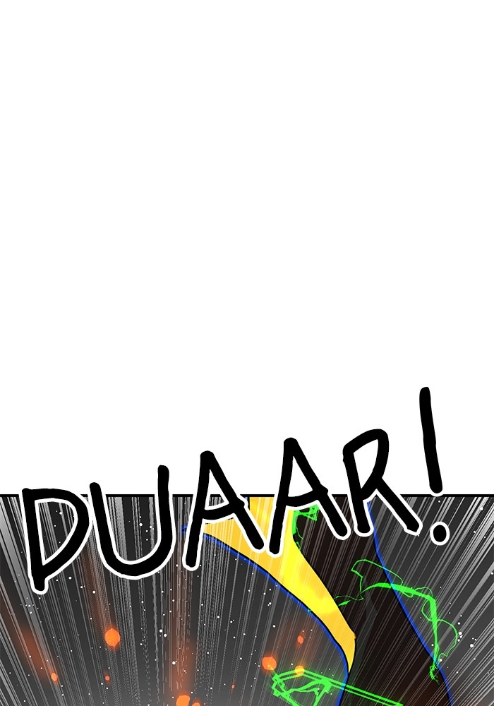 Double Click chapter 91 halaman 125