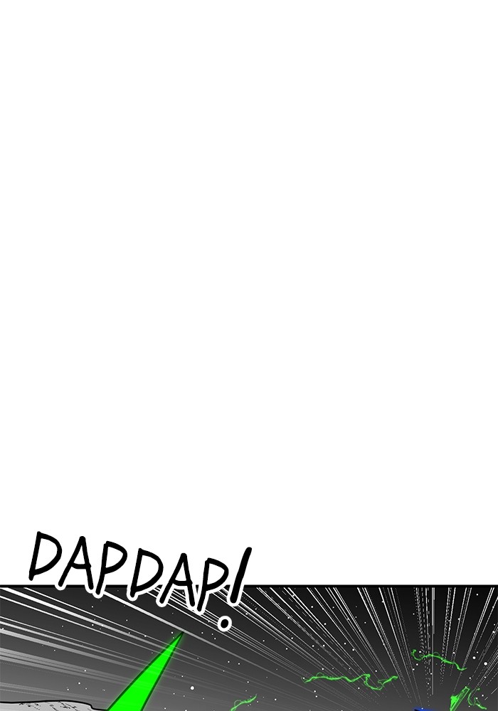 Double Click chapter 91 halaman 127