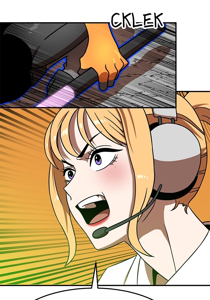Double Click chapter 91 halaman 164