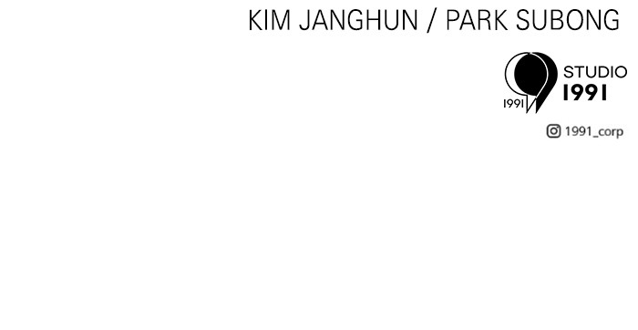 Double Click chapter 91 halaman 175