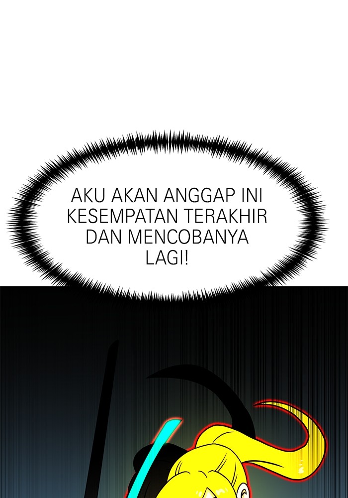 Double Click Bab 92 halaman 1