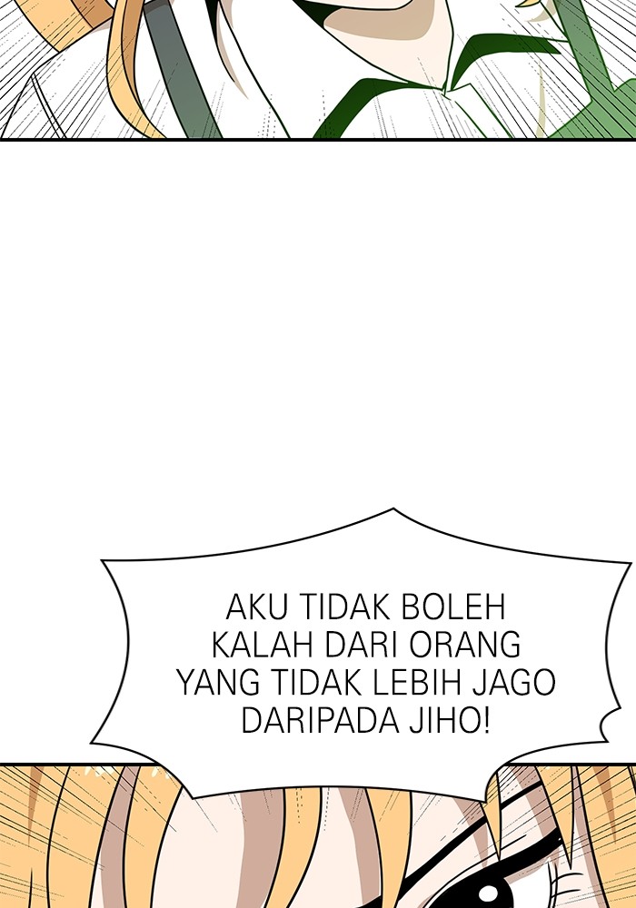 Double Click Bab 92 halaman 27