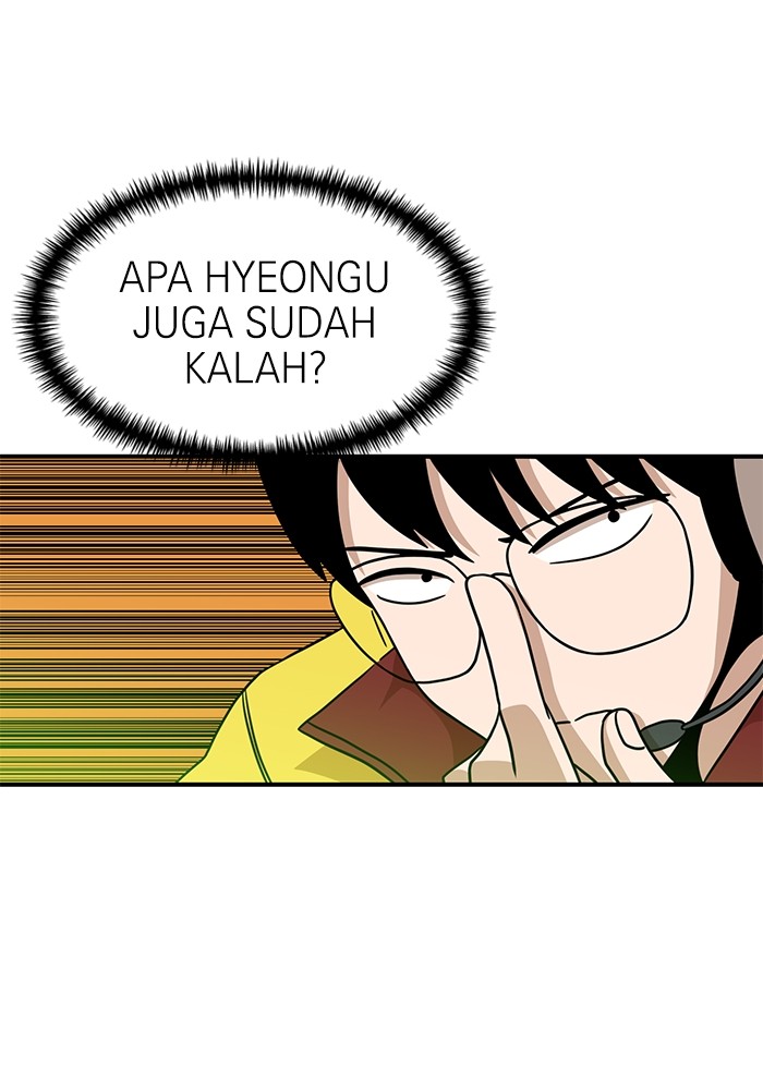 Double Click Bab 92 halaman 43