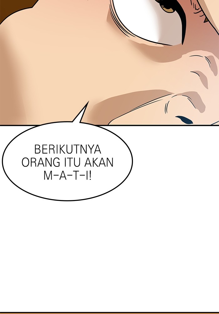 Double Click Bab 92 halaman 64