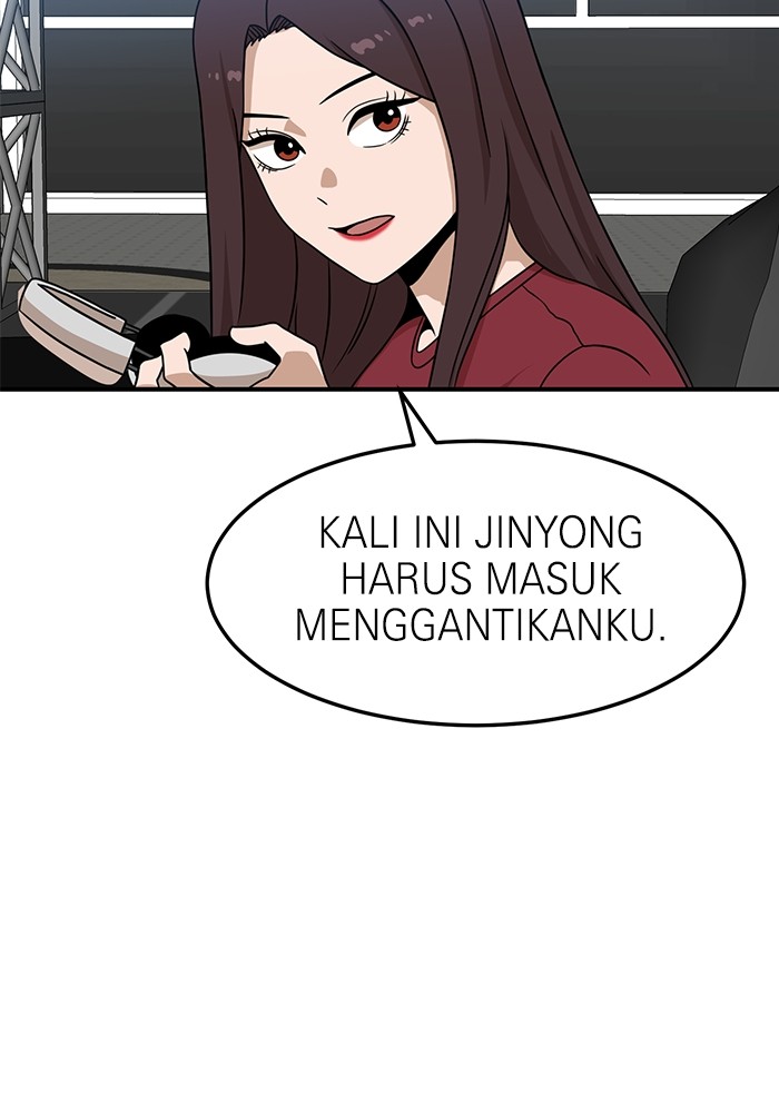 Double Click Bab 92 halaman 71