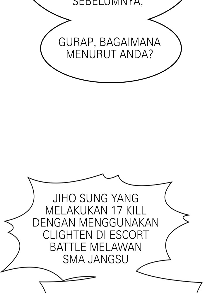 Double Click Bab 92 halaman 81