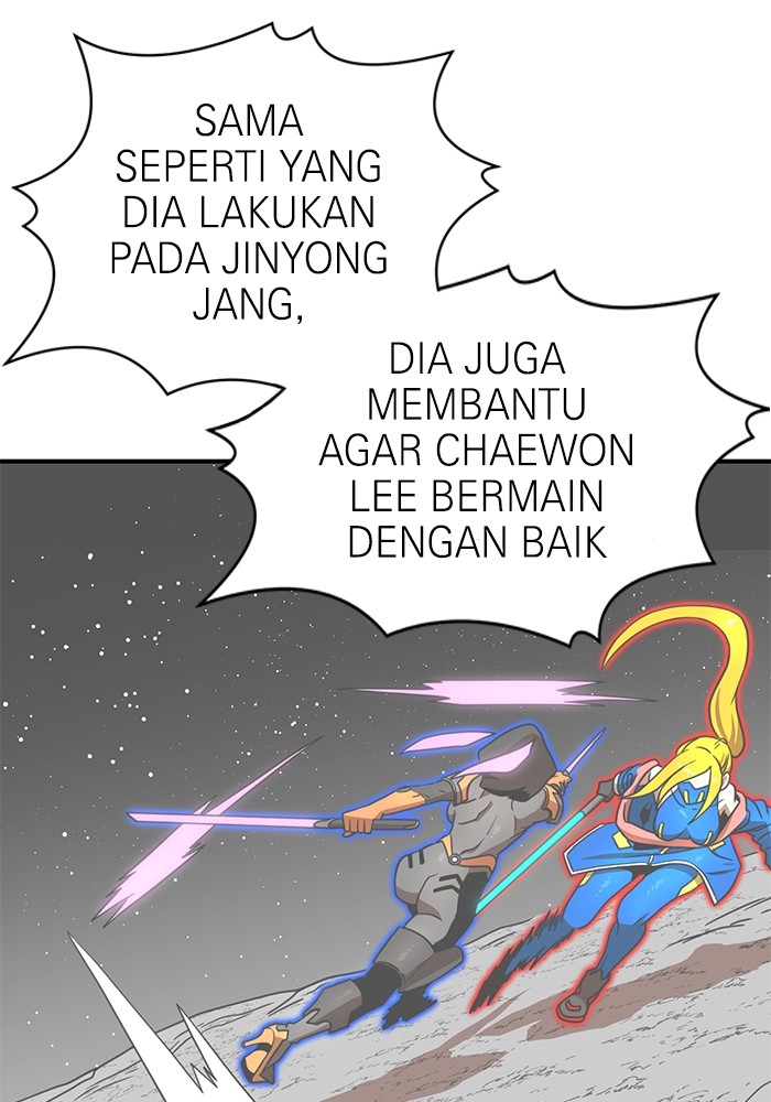 Double Click Bab 92 halaman 84