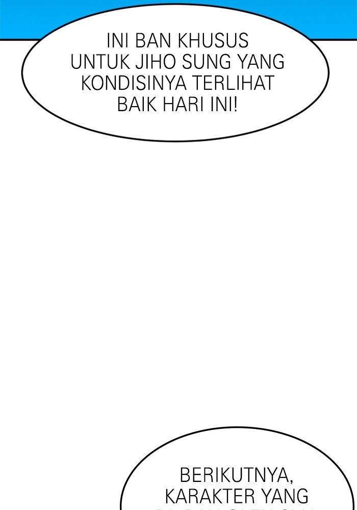 Double Click Bab 92 halaman 92