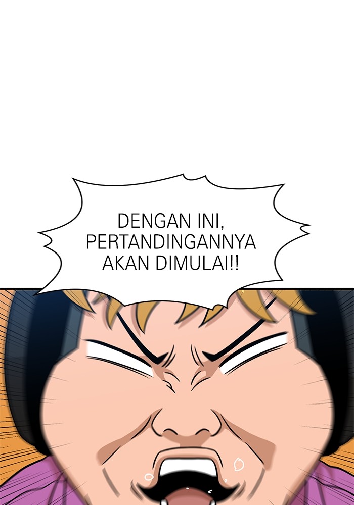 Double Click Bab 92 halaman 100