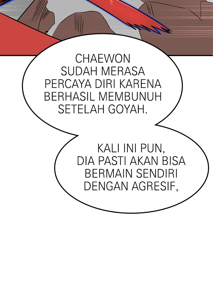 Double Click Bab 92 halaman 111