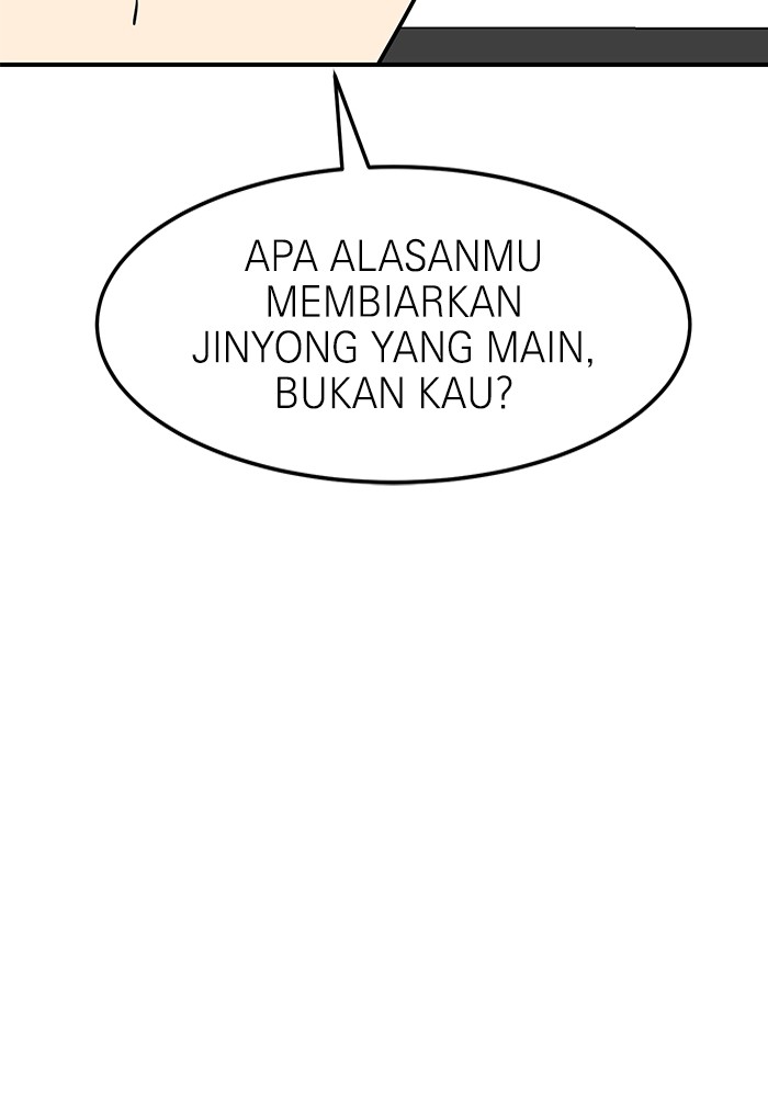 Double Click Bab 92 halaman 117