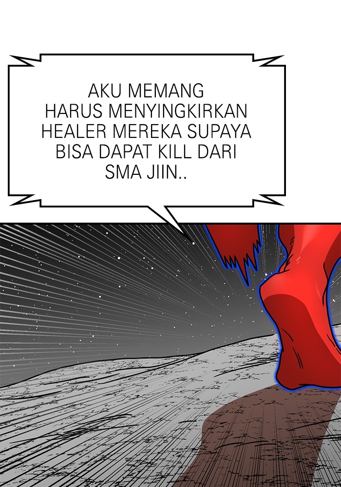 Double Click Bab 93 halaman 70