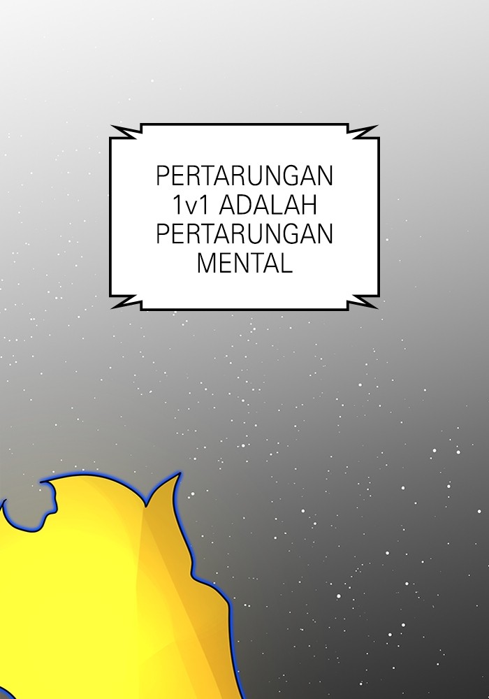 Double Click Bab 93 halaman 111