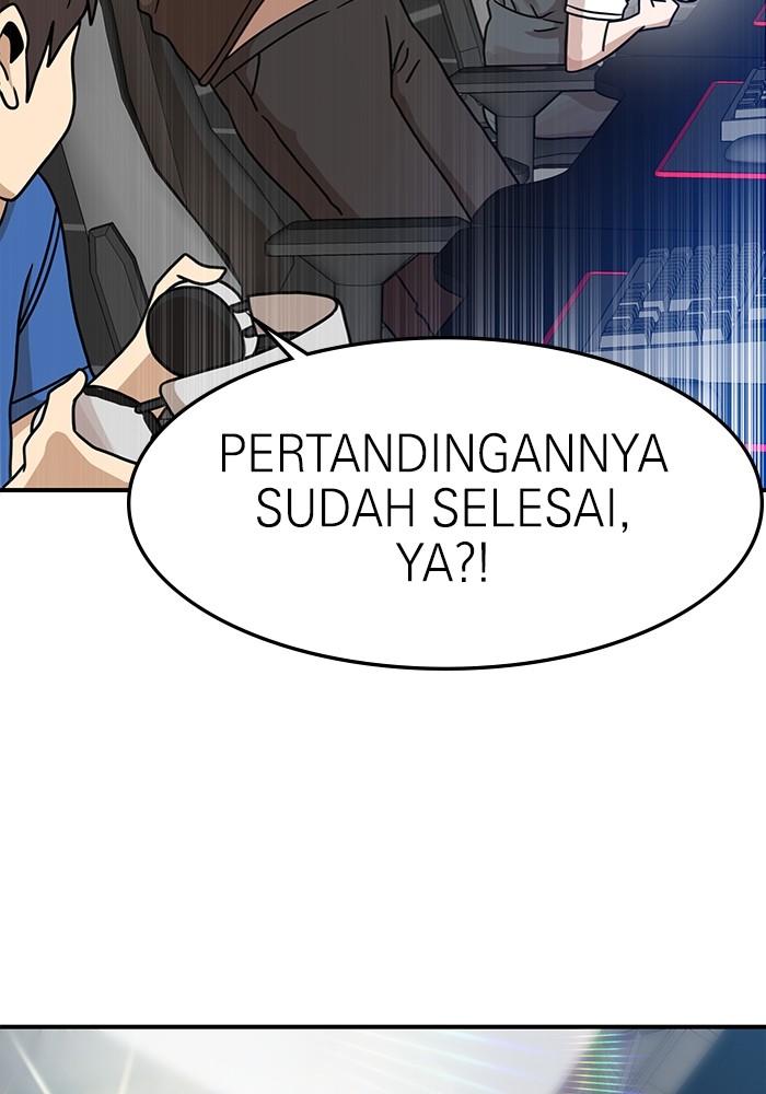 Double Click Bab 94 halaman 6