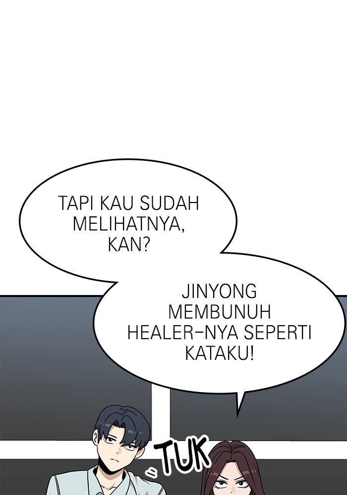 Double Click Bab 94 halaman 20