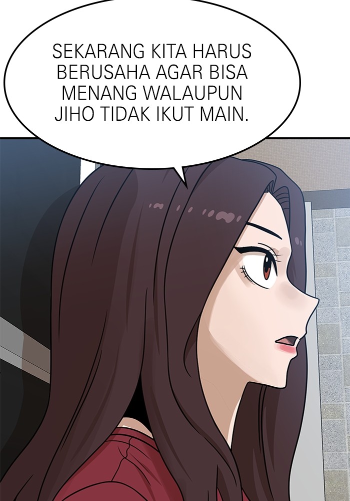 Double Click Bab 94 halaman 25
