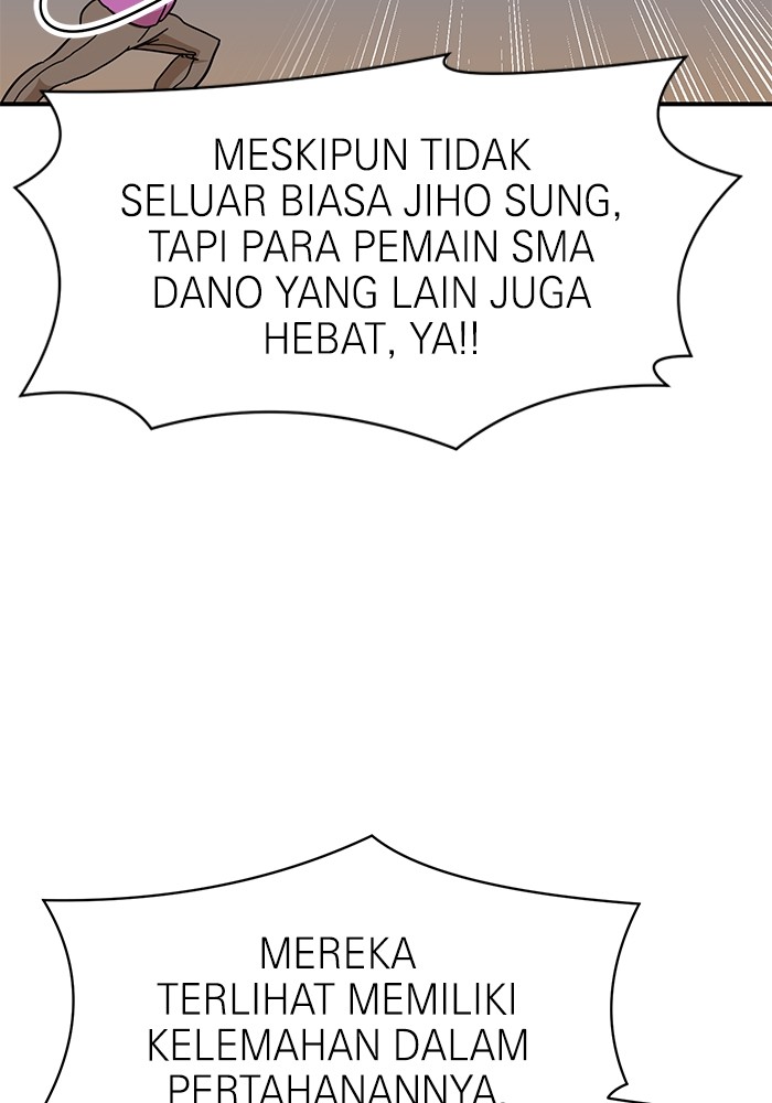 Double Click Bab 94 halaman 39