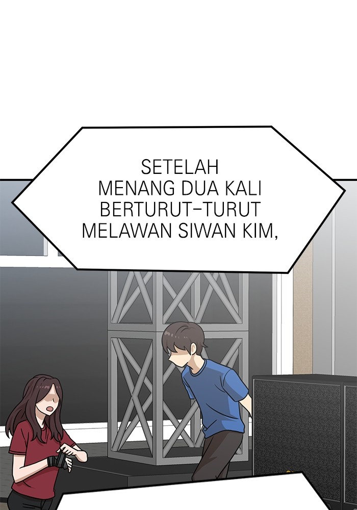 Double Click Bab 94 halaman 52