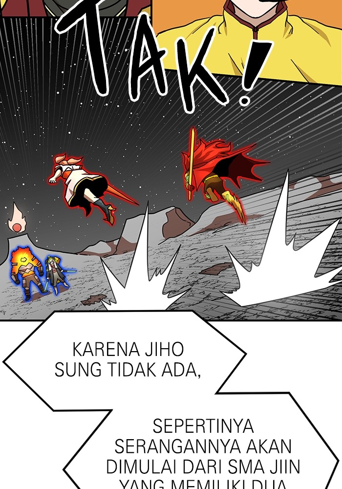Double Click Bab 94 halaman 70